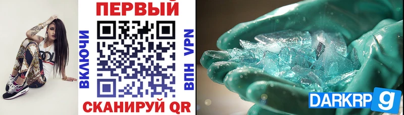 АМФ 98%  Волоколамск 