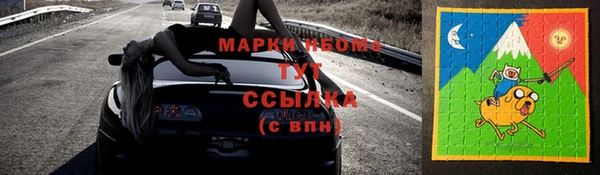 мефедрон VHQ Абдулино