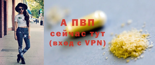 крисы Алексеевка