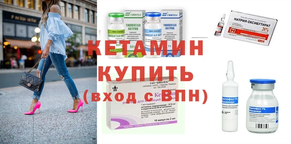 мефедрон VHQ Абдулино