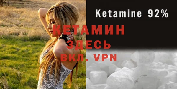 крисы Алексеевка