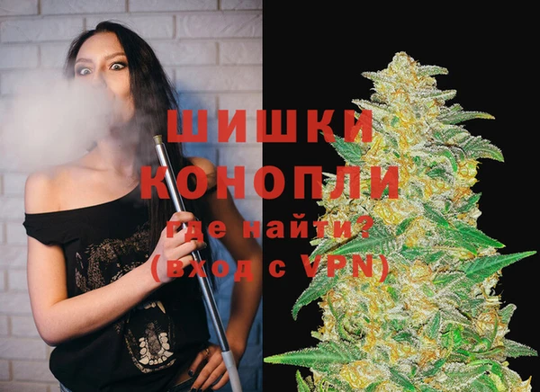 мефедрон VHQ Абдулино