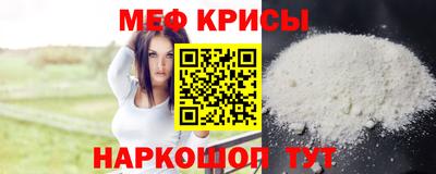 MDMA Premium VHQ Ливны