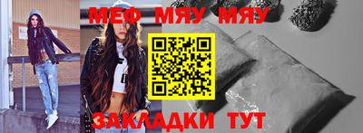 MDMA Premium VHQ Ливны