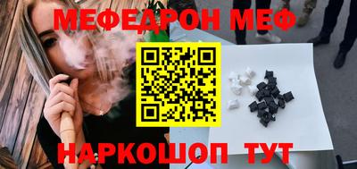MDMA Premium VHQ Ливны