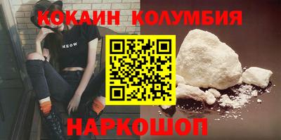MDMA Premium VHQ Ливны