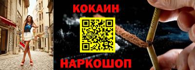 MDMA Premium VHQ Ливны