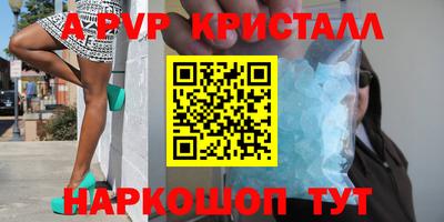 MDMA Premium VHQ Ливны
