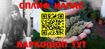 марки lsd Ликино-Дулёво