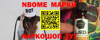 индика Лесосибирск