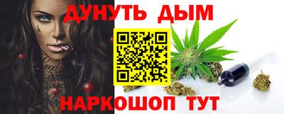 MDMA Premium VHQ Ливны