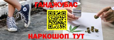 MDMA Premium VHQ Ливны