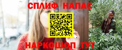 марки lsd Ликино-Дулёво