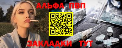 MDMA Premium VHQ Ливны