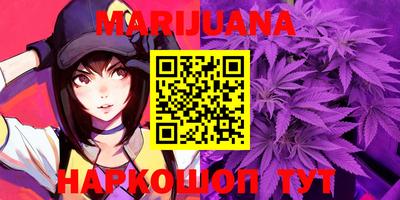 MDMA Premium VHQ Ливны
