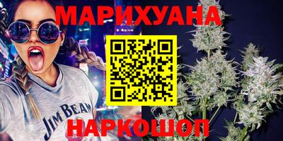 MDMA Premium VHQ Ливны