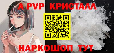 индика Лесосибирск