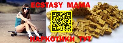 марки lsd Ликино-Дулёво