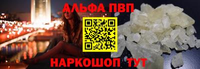 индика Лесосибирск