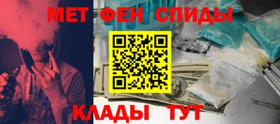 индика Лесосибирск