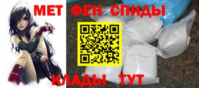 индика Лесосибирск
