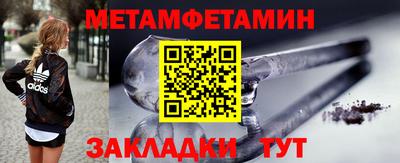 MDMA Premium VHQ Ливны