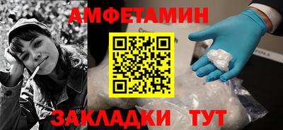 индика Лесосибирск