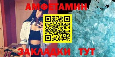 индика Лесосибирск