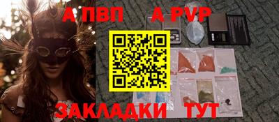 MDMA Premium VHQ Ливны