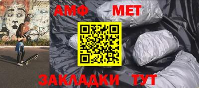 индика Лесосибирск