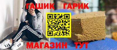 индика Лесосибирск