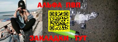 MDMA Premium VHQ Ливны