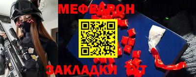 марки lsd Ликино-Дулёво