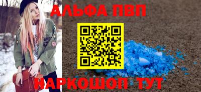 MDMA Premium VHQ Ливны