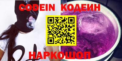марки lsd Ликино-Дулёво