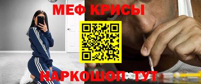 MDMA Premium VHQ Ливны