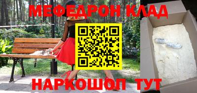MDMA Premium VHQ Ливны